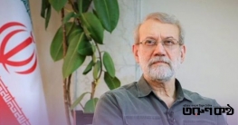 মস্কোতে পুতিনের সঙ্গে ইরানের নিরাপত্তা প্রধানের বৈঠক